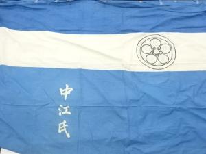 アンティーク　木綿家紋入り幕